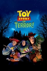 Toy Story: Μια Ιστορία Τρόμου! 2013