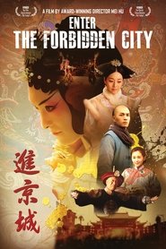 Enter the Forbidden City Enter the Forbidden City