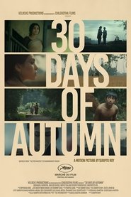 30 Days of Autumn 2025 Δωρεάν απεριόριστη πρόσβαση