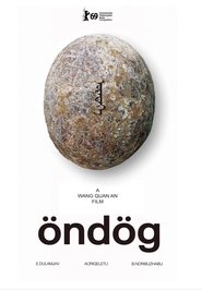 Öndög (2019)