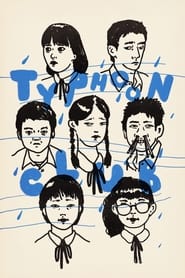 Poster Typhoon Club 1985