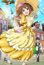 Poster for Season 1