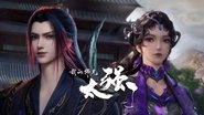 Episode 39