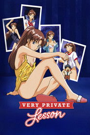 Very Private Lesson (1998)