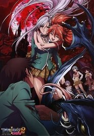 Rosario + Vampire Season 2 Episode 10 Rosario + Vampire Season 2 Episode 10