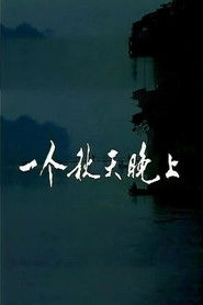 MongoDB.Entities.FuzzyString