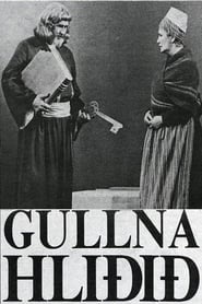 مشاهدة فيلم Gullna hliðið 1984 مترجم أون لاين بجودة عالية