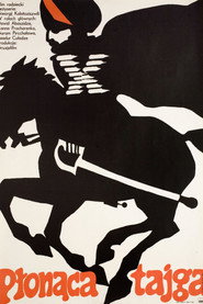 Plakat — ციმბირელი პაპა