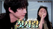Episode 32