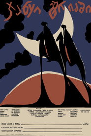 Uprising in Guria poster