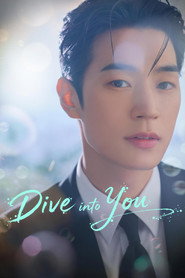 Dive into You постер