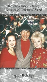 The Shoji Tabuchi Family Wonder of Christmas Show! 1995