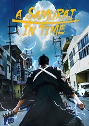 Poster A Samurai in Time 