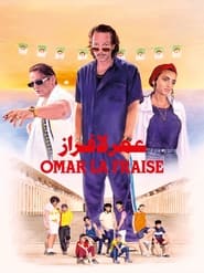 Film Omar la fraise en streaming