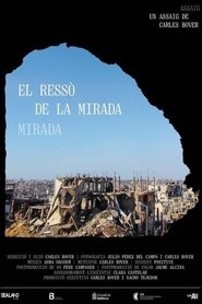 El ressò de la mirada