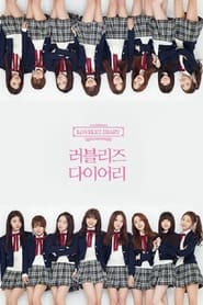 Lovelyz Diary Season 6 poster