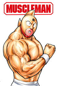 Muscleman (1983)