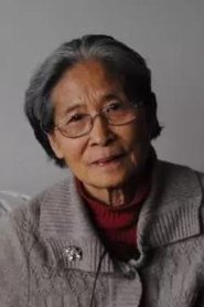 Yingzhen Zhou