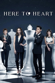 Here to Heart poster