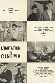 The Imitation of Cinema постер