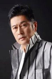 Wai Lam 500x750