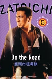 Zatoichi on the Road постер