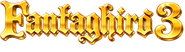 The Cave of the Golden Rose 3 Logo