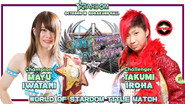 Stardom 10th Goddesses of Stardom Tag League ~ Day 4