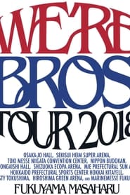 Poster FUKUYAMA MASAHARU WE'RE BROS. TOUR 2018