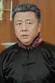 Shi Hai Hua