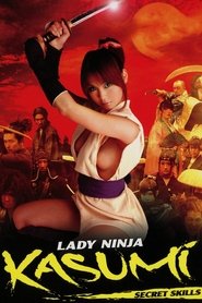 Poster Lady Ninja Kasumi 3: Secret Skills 2006
