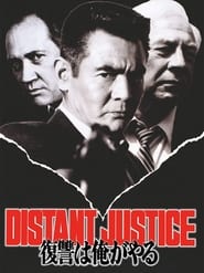 Poster Distant Justice