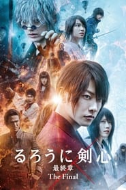 Rurouni Kenshin: The Final Película Completa HD 1080p [MEGA] [LATINO] 2021