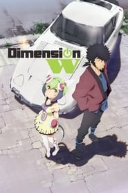 Dimension W Episode Rating Graph poster