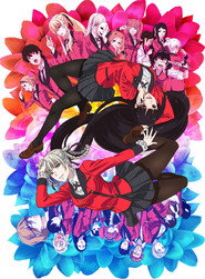 Kakegurui Kakegurui xx 8