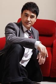 Yu Shi