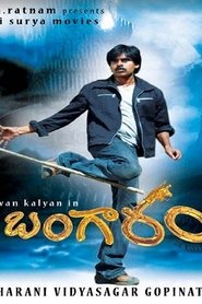 Bangaram) Bangaram (2006)