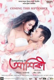 Aashiqui: True Love (2015) Bengali Movie Download & Watch Online Web-DL 480P, 720P & 1080P