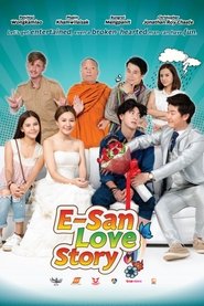 SOM PAK SIAN (2017) ส่ม ภัค เสี่ยน