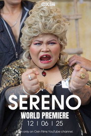 Серено постер