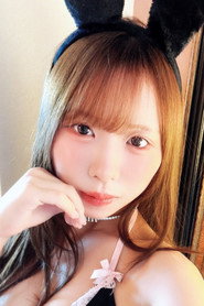 Ririka Amau photo 10