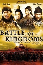 Battle of Kingdoms – Festung der Helden (2006)