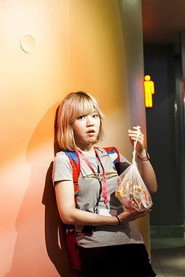 Sawako Kabuki