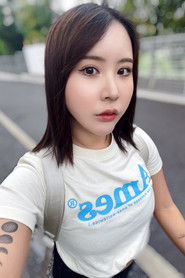 Yagami Noemi photo 2