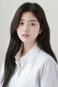 Shin Eun-soo