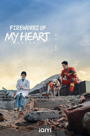 Fireworks of My Heart poster