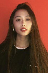 Shi Yu Chen