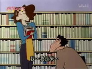 Episode 347