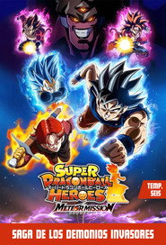 Demon Invader Arc