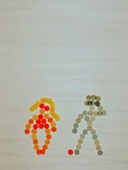Poster Pünktchen 1964